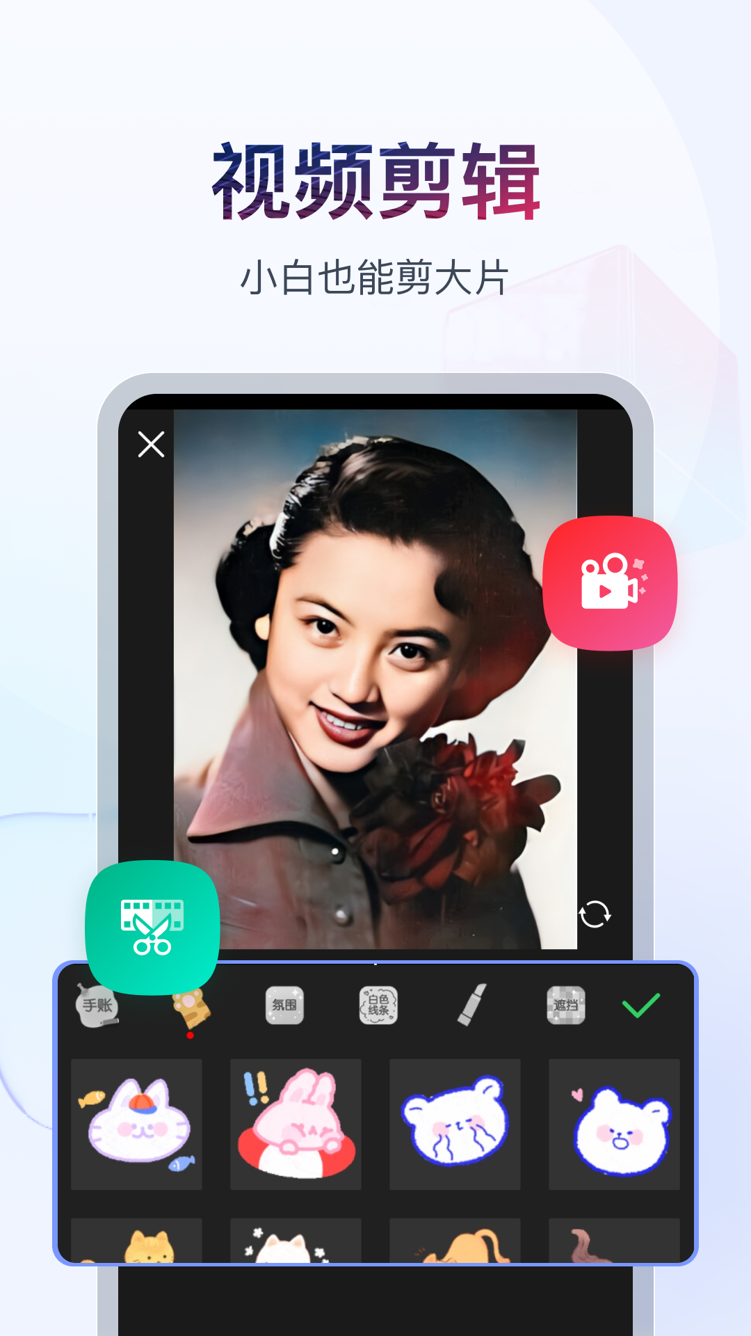 小公主养成记画地为牢截图