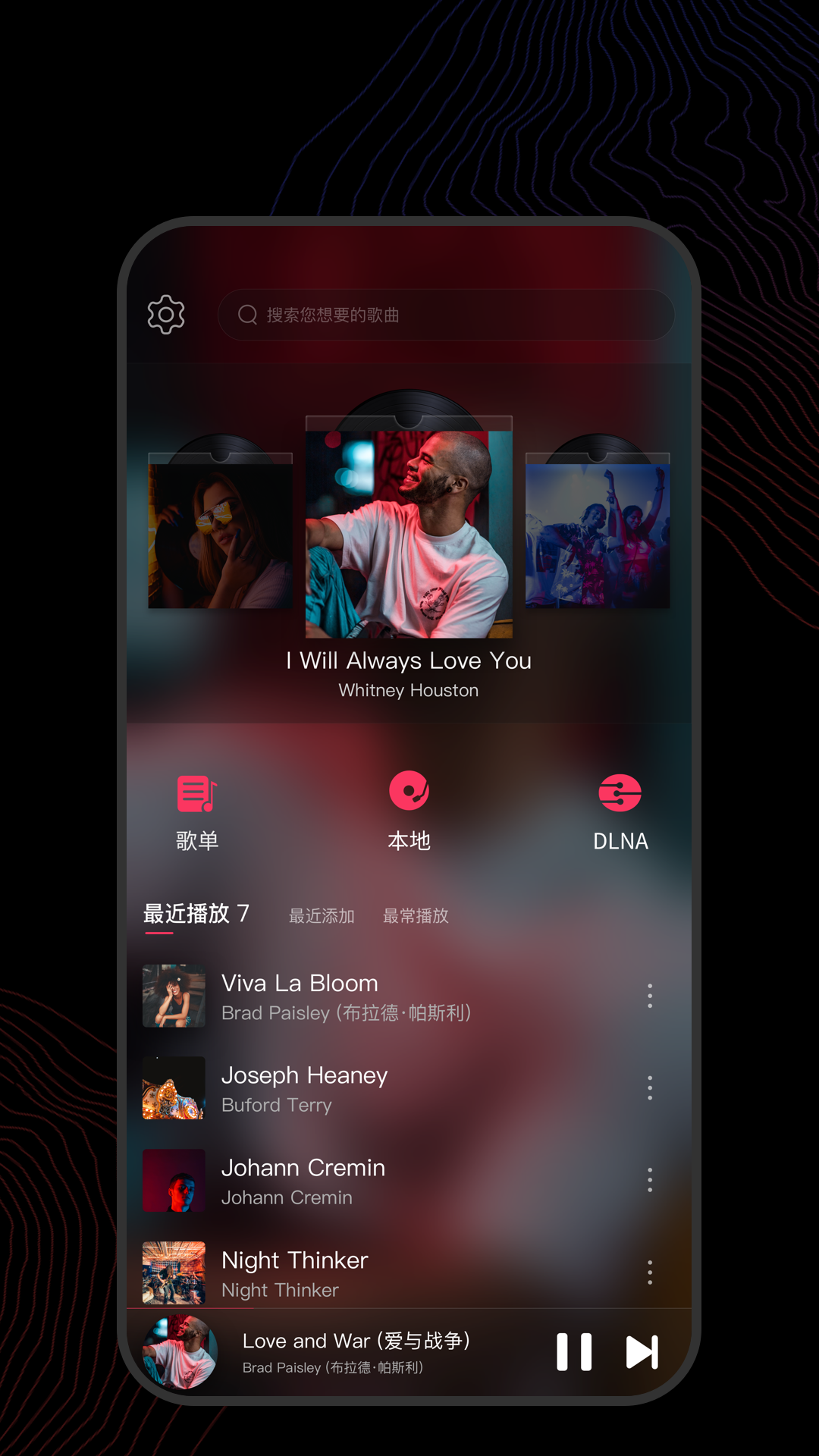 阴阳鬼事结局截图