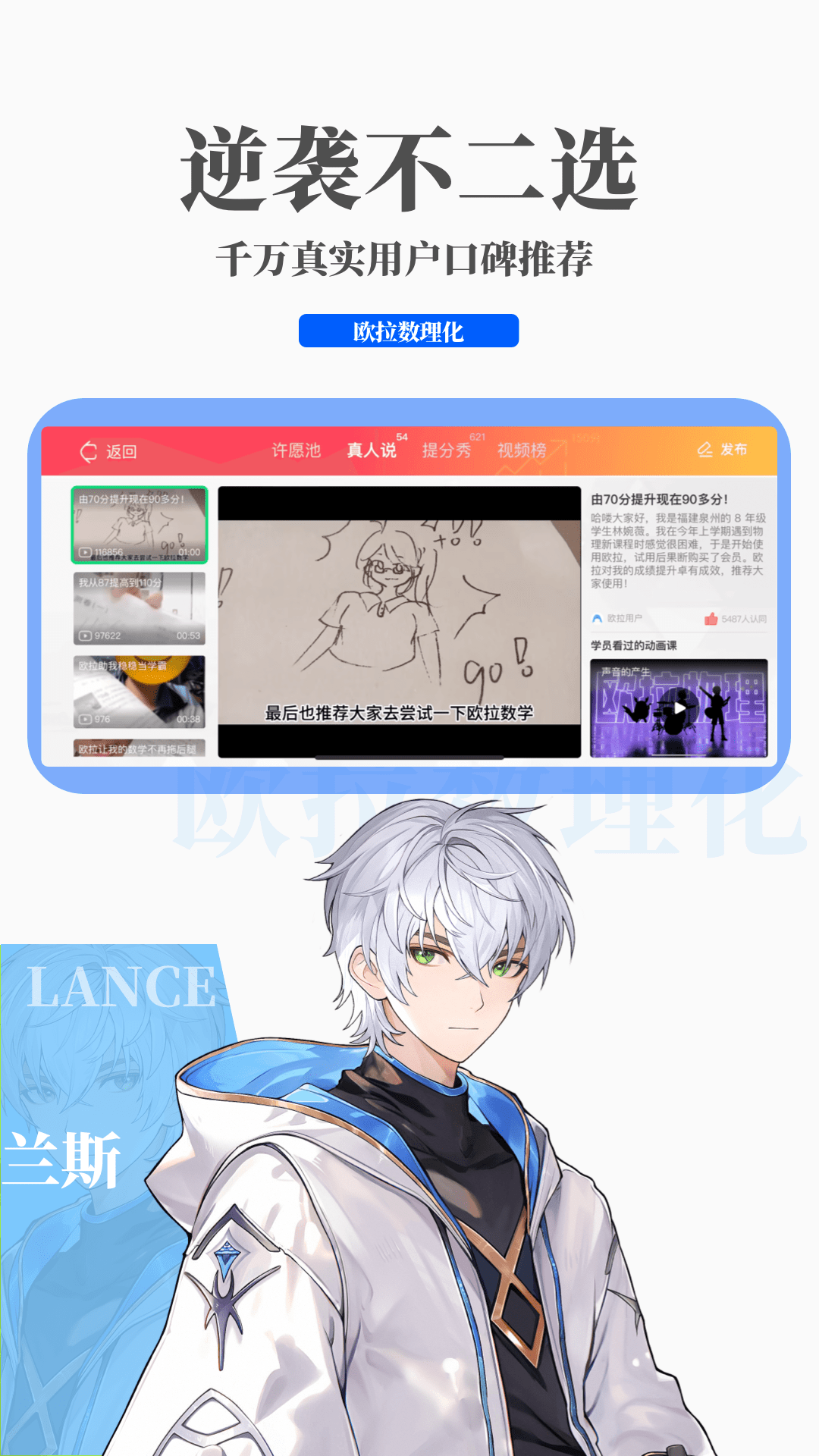 公厕管理员一般是几班倒截图