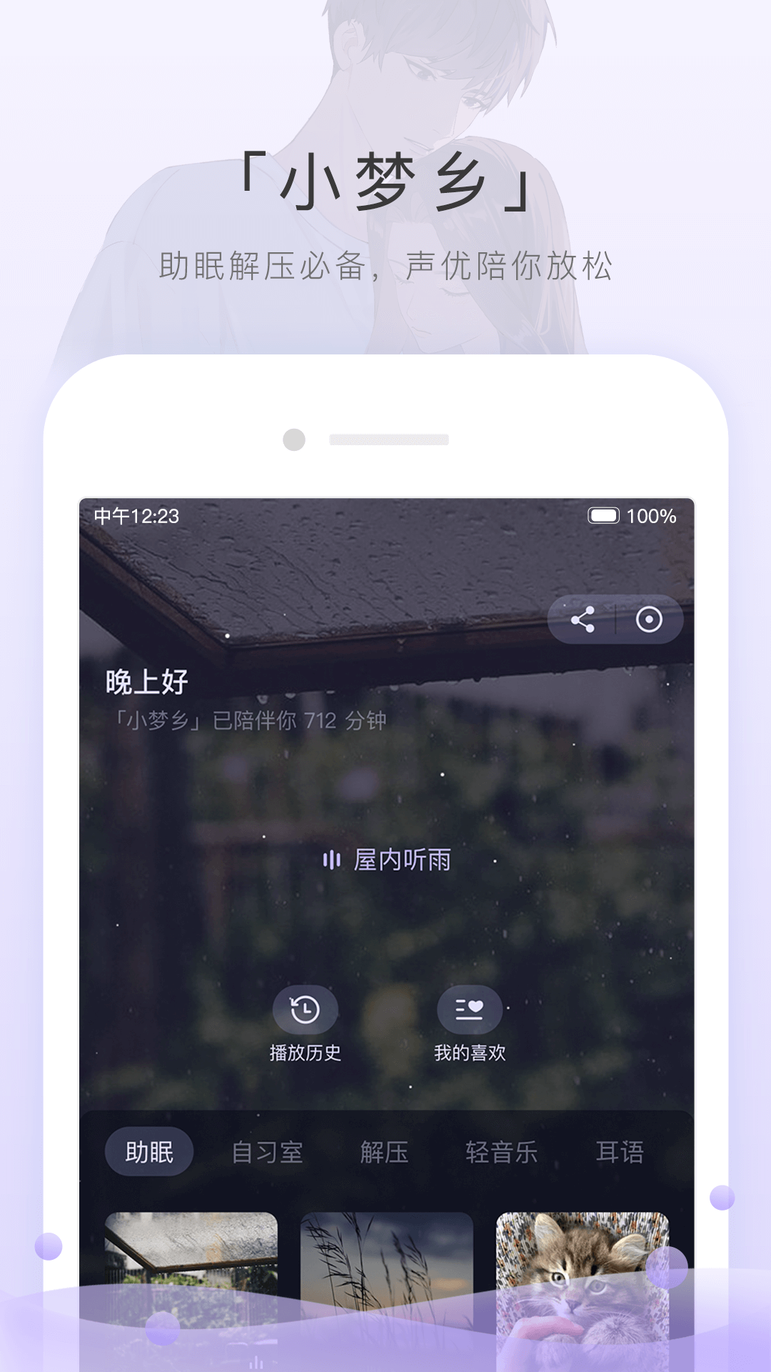 四条腿长尾巴的爬行动物是什么截图
