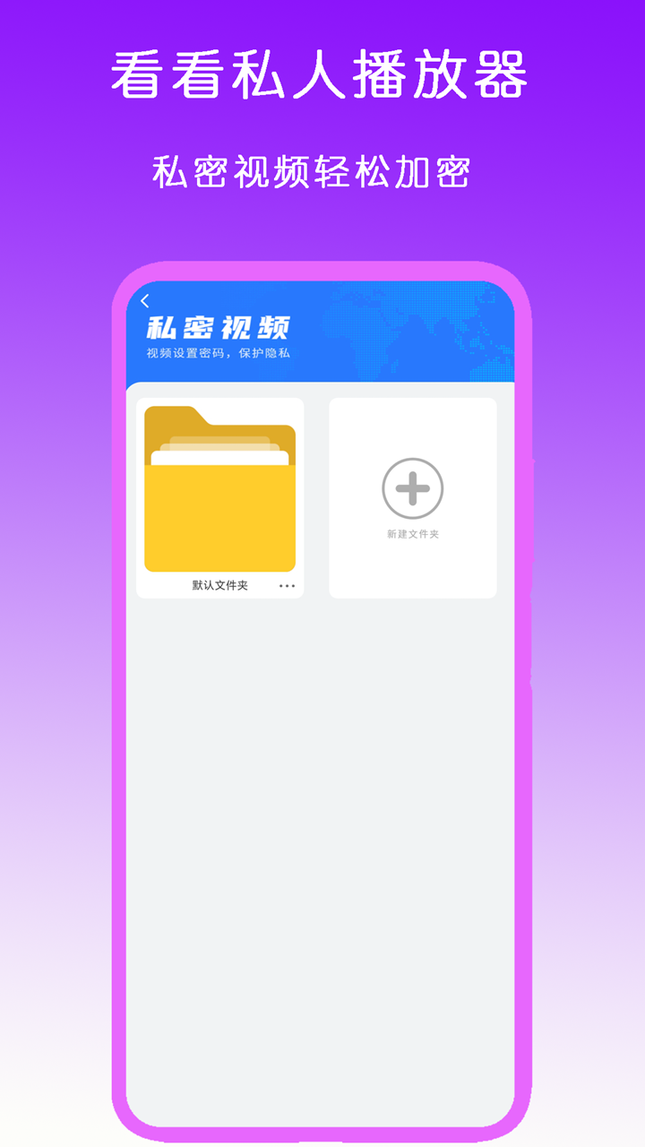 钢丝裤袜的毒性有多强截图