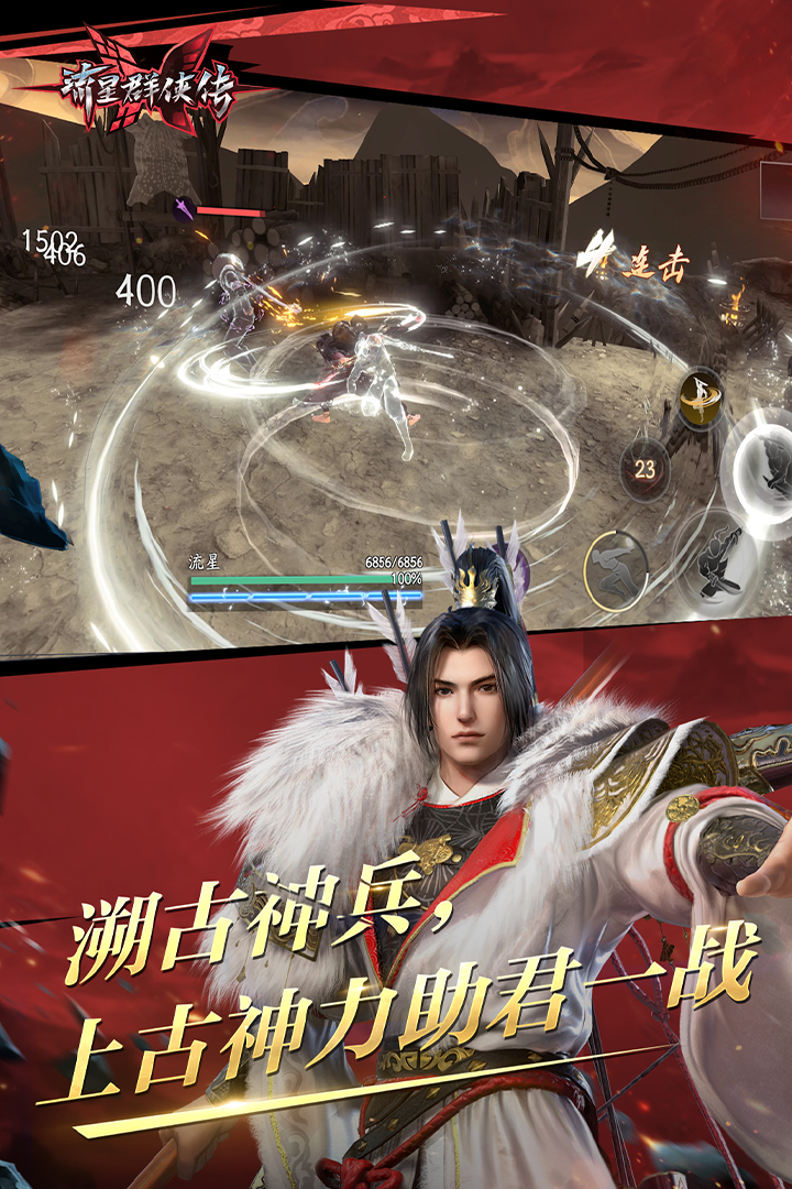 初中阶段的生活和经历怎么写截图