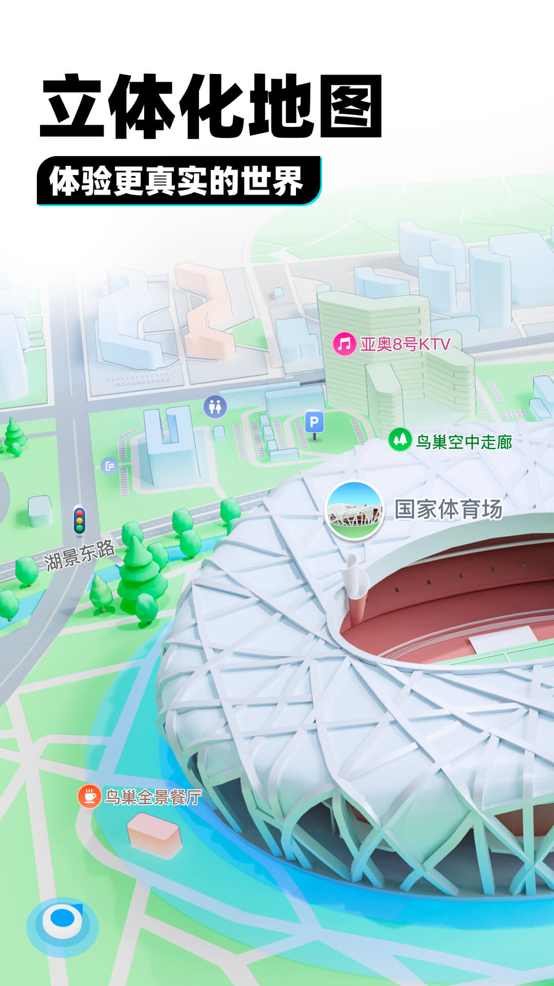 写一篇自己亲身经历的事情550字四年级截图