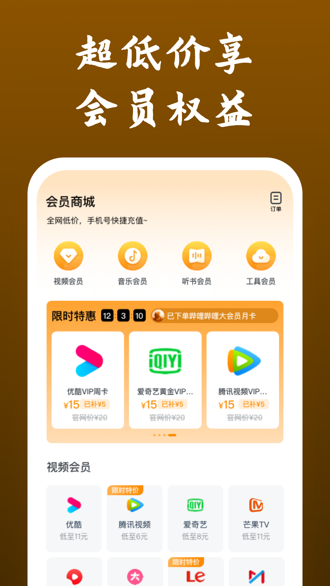 我的补课老师作文450字左右截图