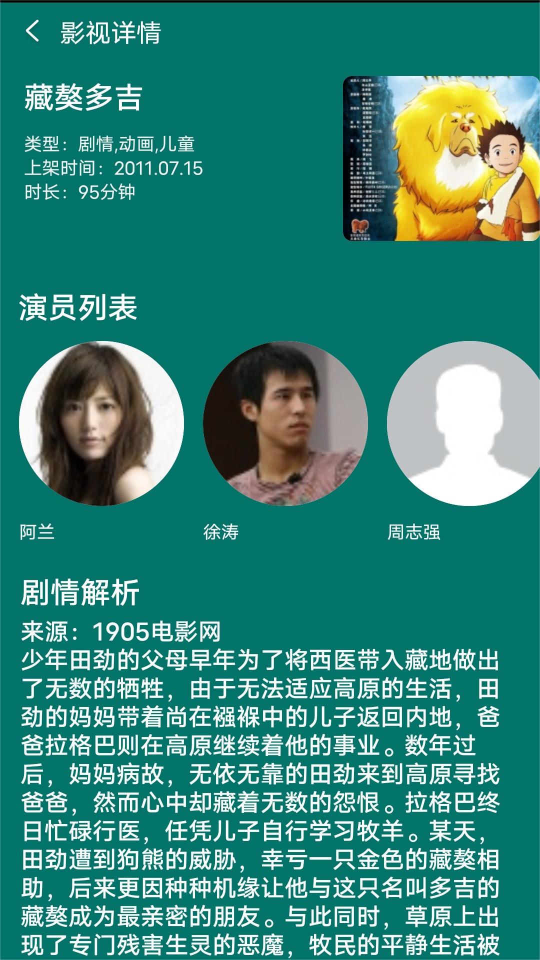 怎样用牛奶洗脸美白截图