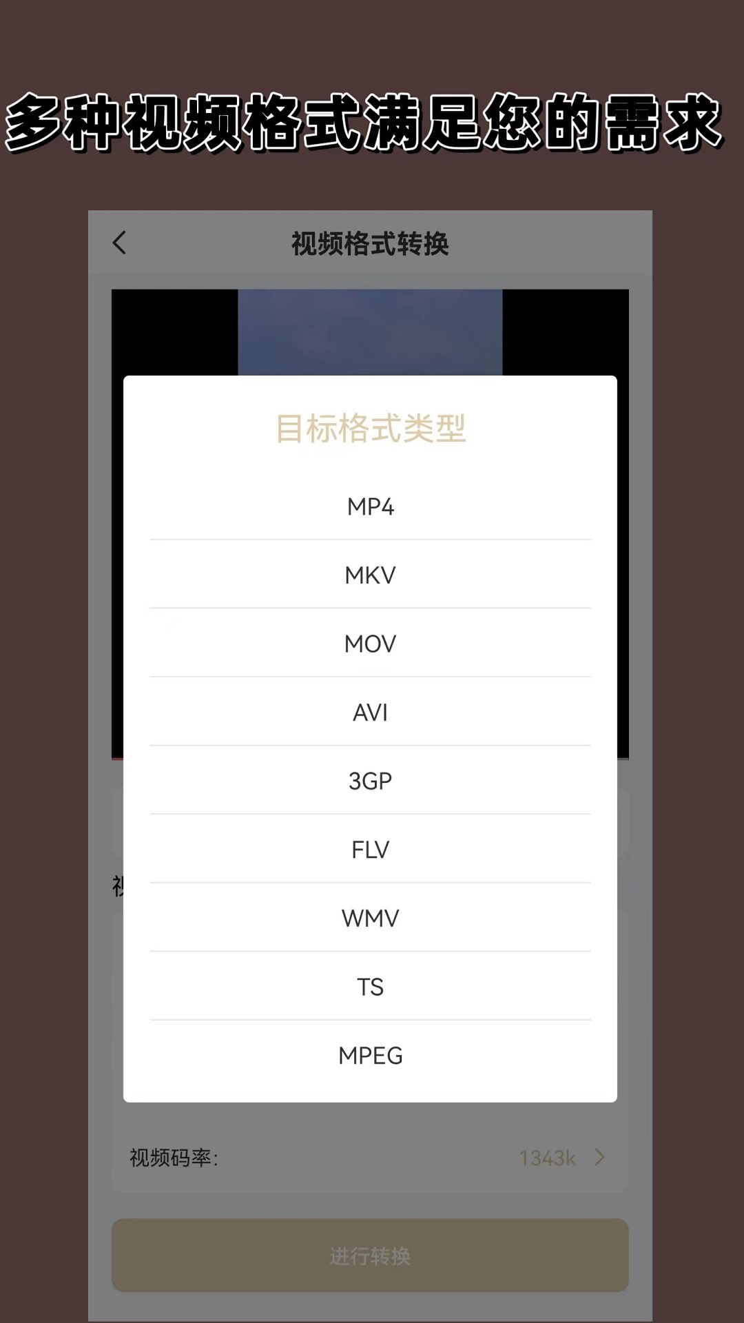 公厕管理员一般是几班倒截图