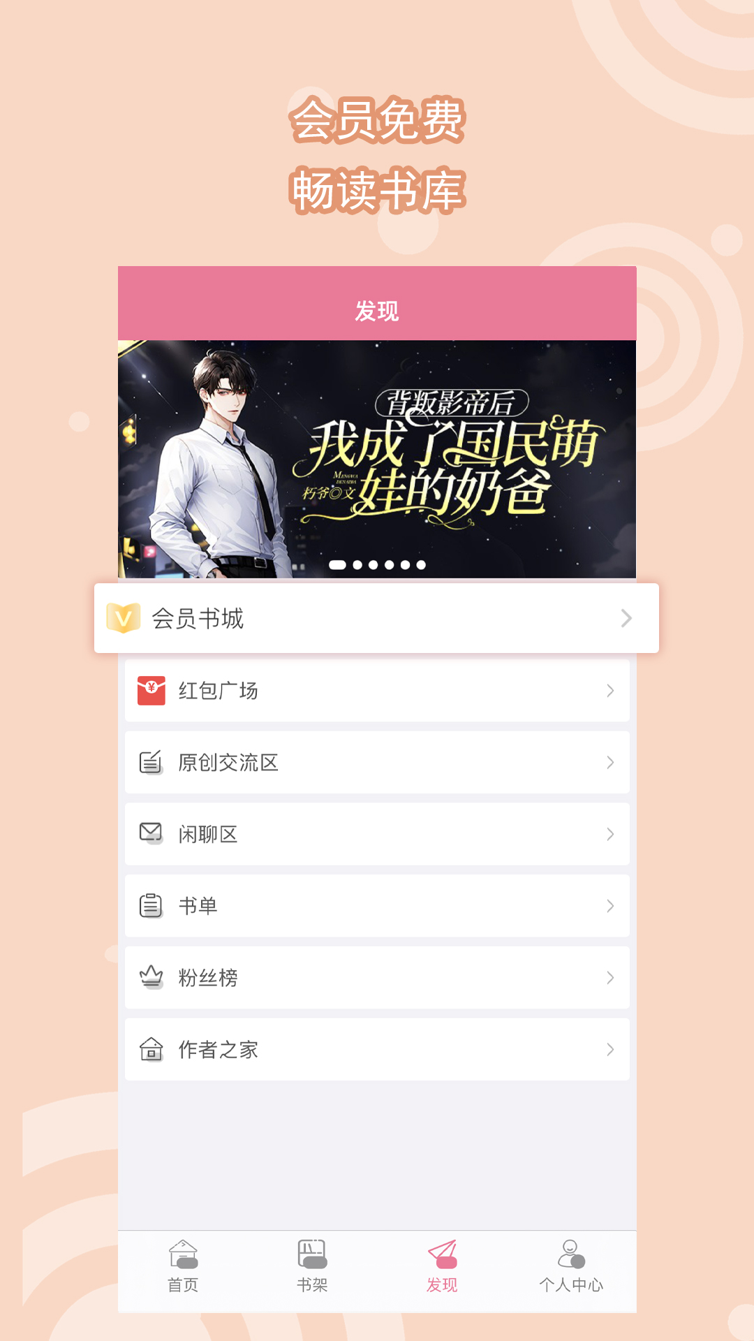 怎样用牛奶洗脸美白截图