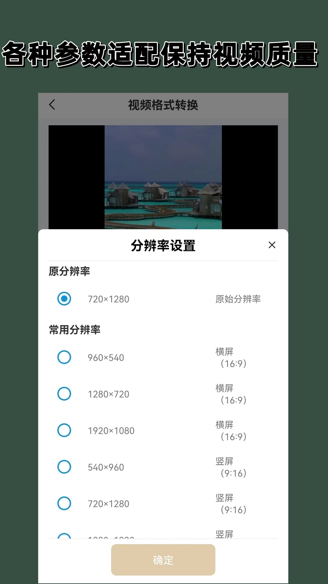 初中阶段的生活和经历怎么写截图
