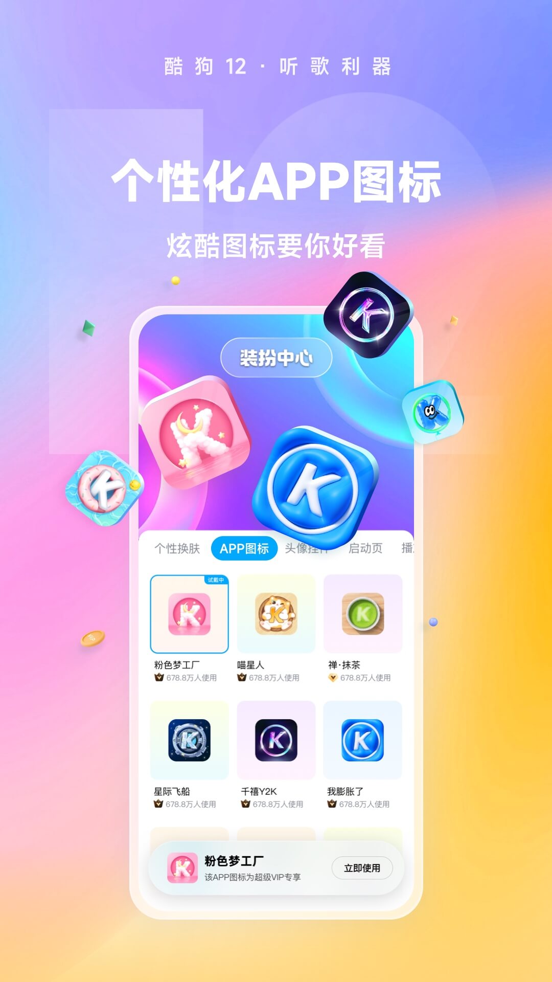 怎样用牛奶洗脸美白截图