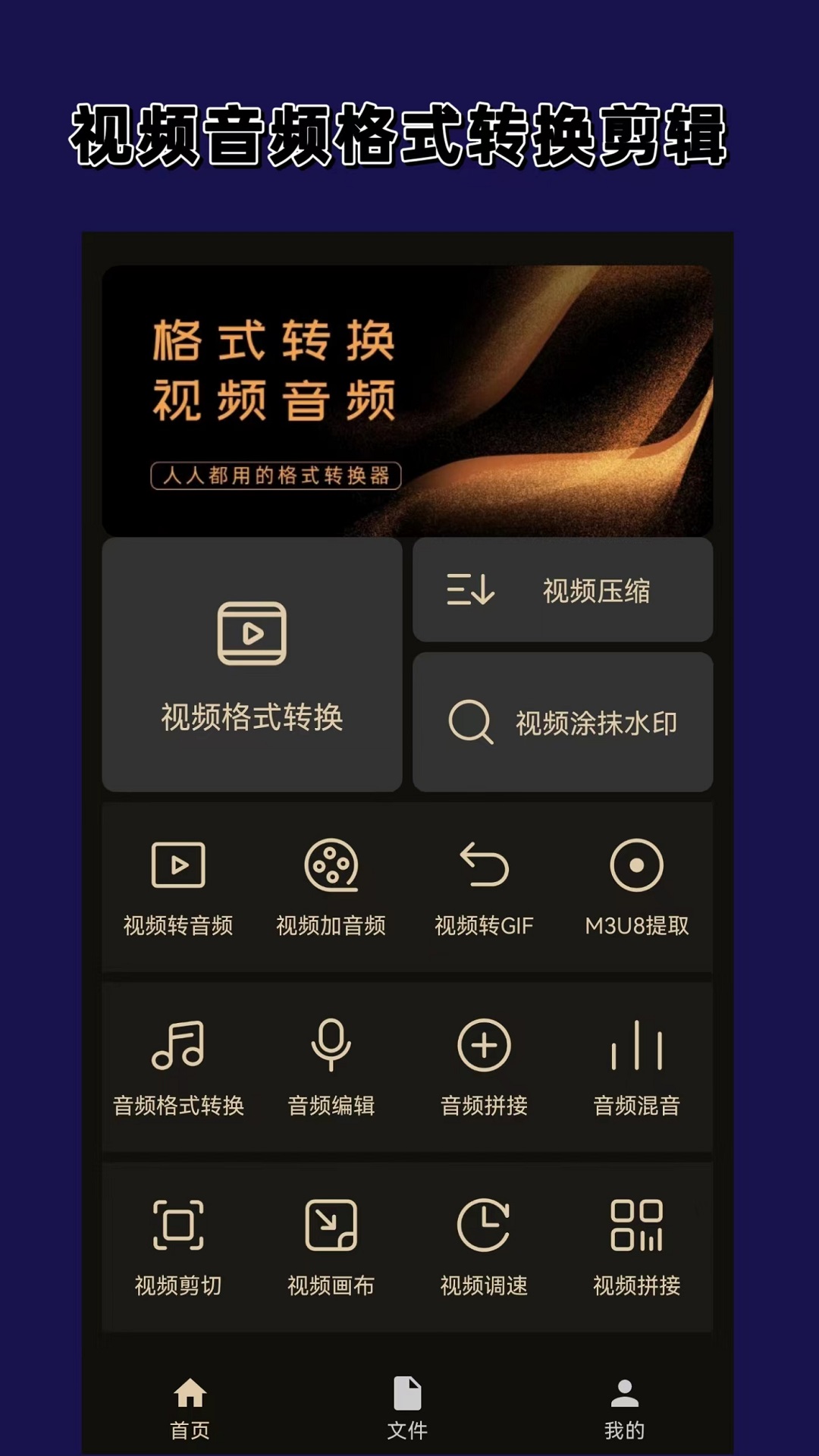 公厕管理员一般是几班倒截图