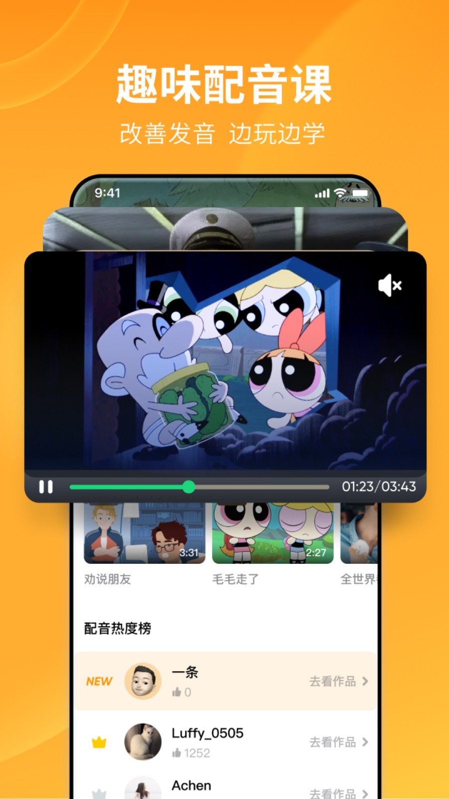 初中阶段的生活和经历怎么写截图