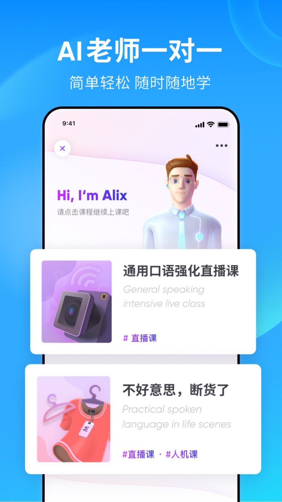 雨中的回忆500字截图